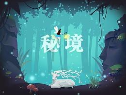 告别亚洲杯 中国队小组出局